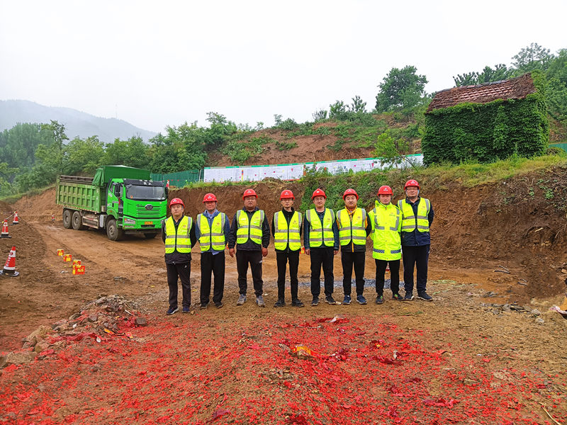 好雨知時節，砥礪奮進時——魯山南互通立交開工記事