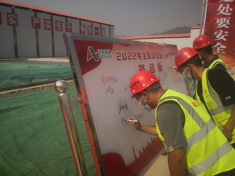 微信圖片_202206031341455_副本 微信圖片_202206031341455_副本