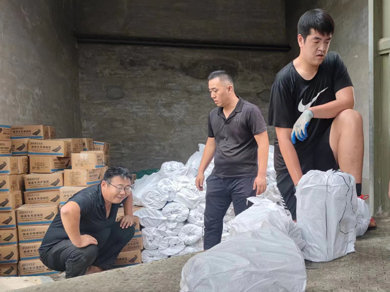 微信圖片_20230820091123_副本 微信圖片_20230820091123_副本