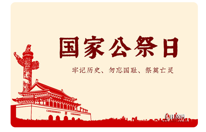 1693703812984 1693703812984