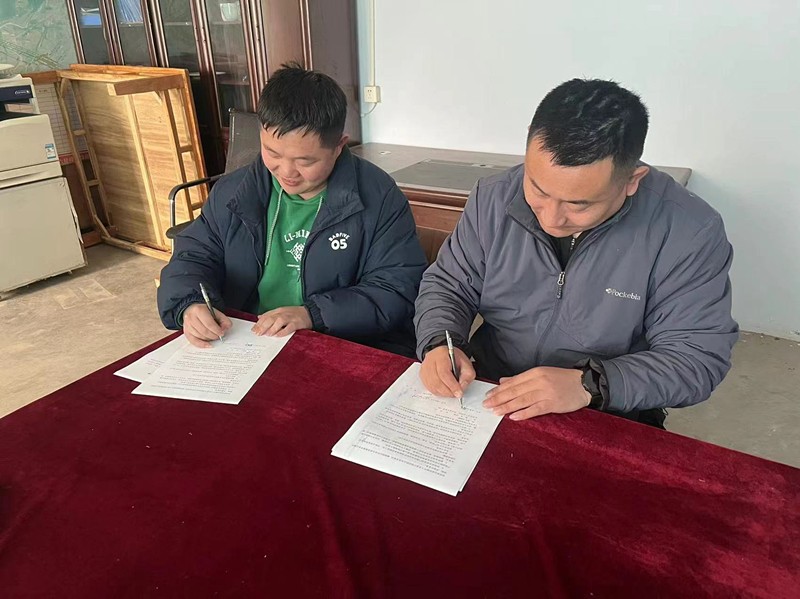 微信圖片_20240320084833_副本 微信圖片_20240320084833_副本