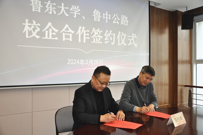 DSC_0035_副本 DSC_0035_副本