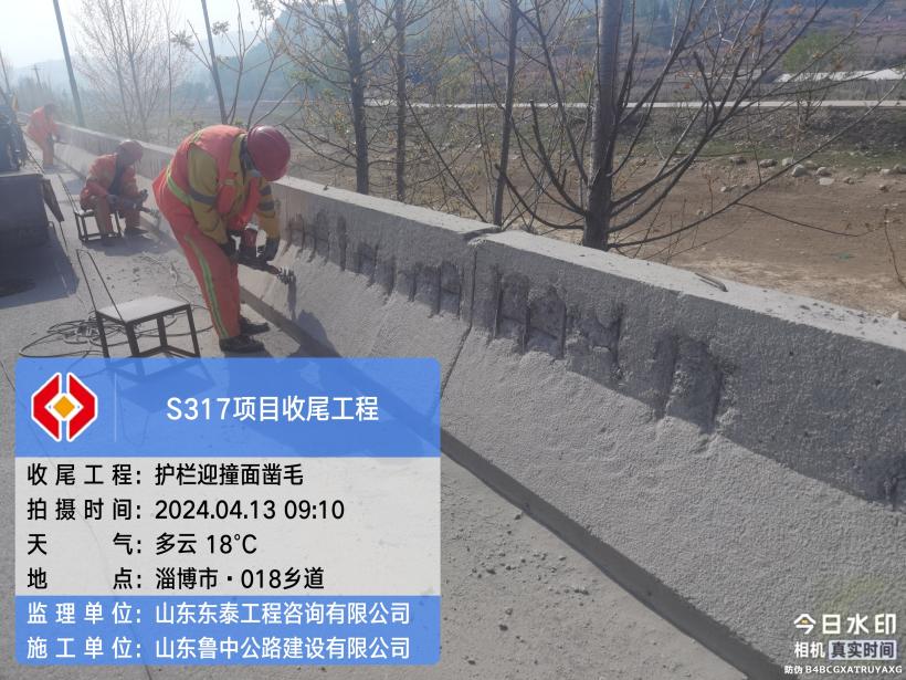 嚴(yán)抓細(xì)管，有序可控，第二區(qū)域項(xiàng)目部堅(jiān)決打好項(xiàng)目“收尾”攻堅(jiān)戰(zhàn)