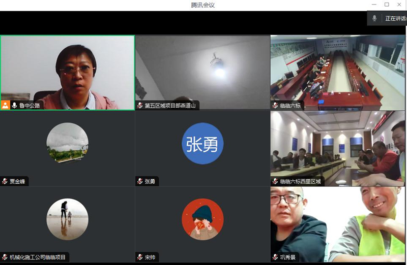 公司開展晨會(huì)制度培訓(xùn)