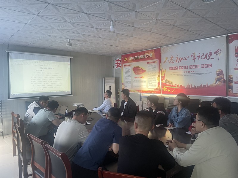 第二區(qū)域項(xiàng)目部召開月度成本分析會(huì)