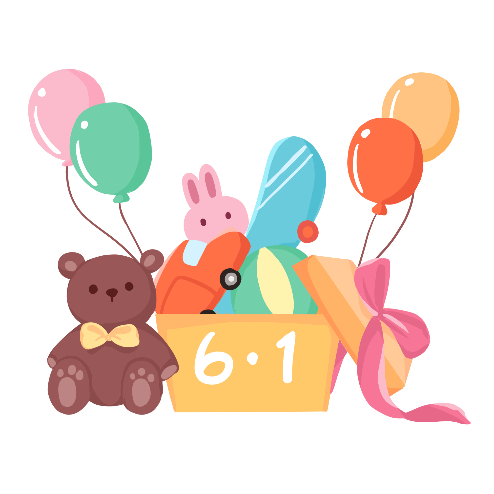 千庫網_兒童節快樂六一禮盒禮物玩具組合_元素編號13101506 千庫網_兒童節快樂六一禮盒禮物玩具組合_元素編號13101506