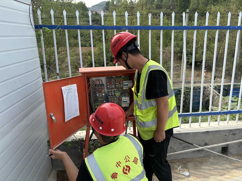 8be9acd980ab2c7b94052b56736105f_副本