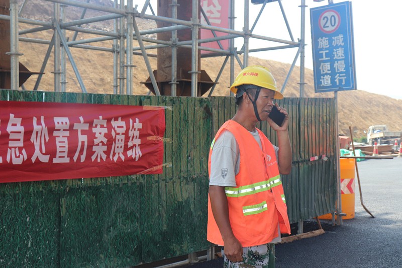 向上級領(lǐng)導(dǎo)匯報現(xiàn)場情況_副本 向上級領(lǐng)導(dǎo)匯報現(xiàn)場情況_副本