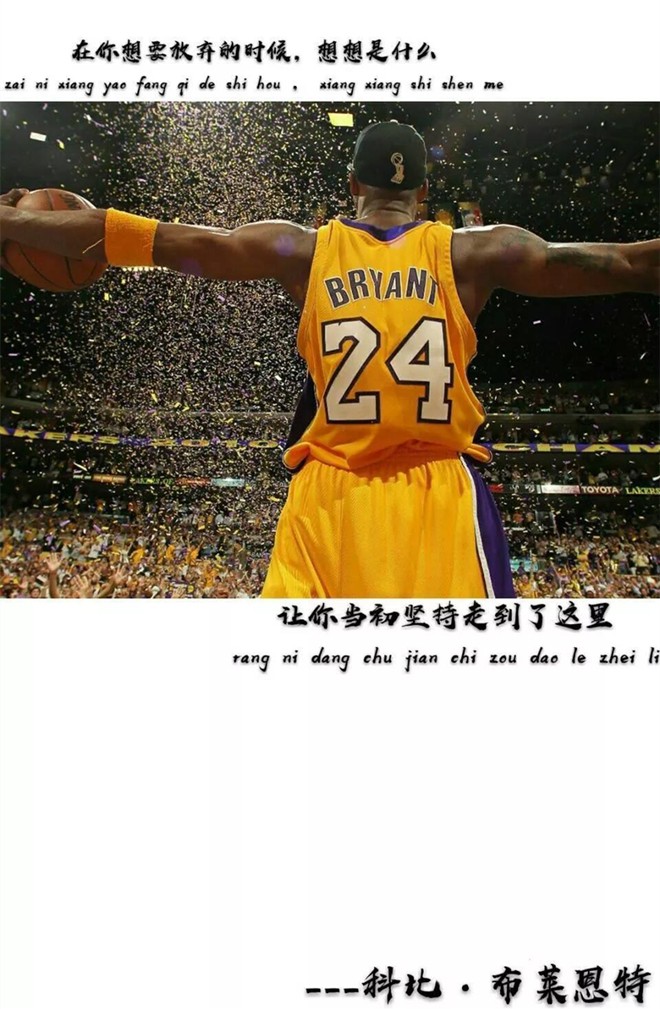 活在當下，拒絕焦慮