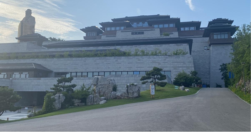 游尼山圣境大學堂