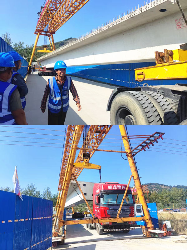 煙臺(tái)梁場(chǎng)首片箱梁運(yùn)輸架設(shè)