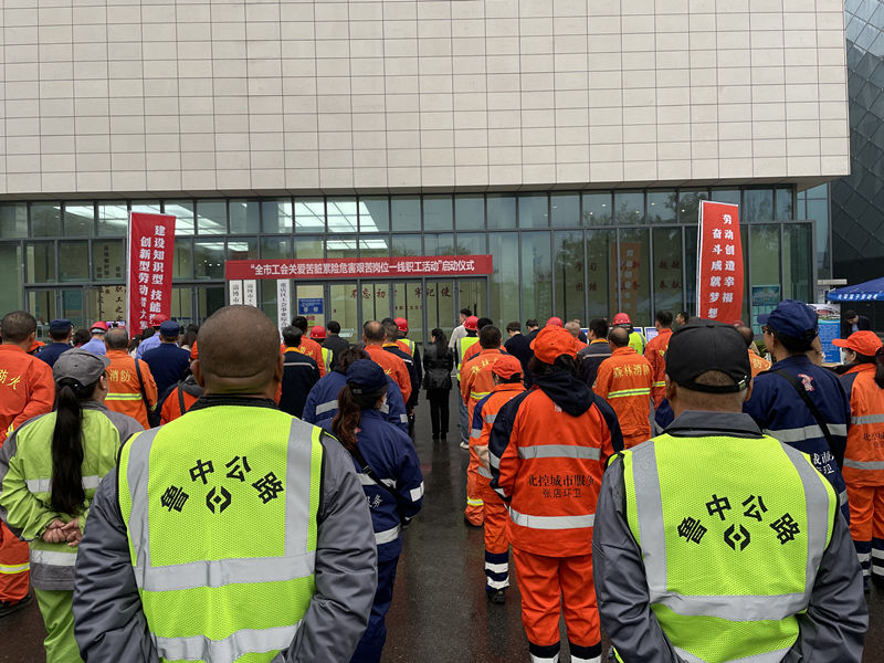 淄博市總工會貼心服務，溫暖職工驅走嚴寒