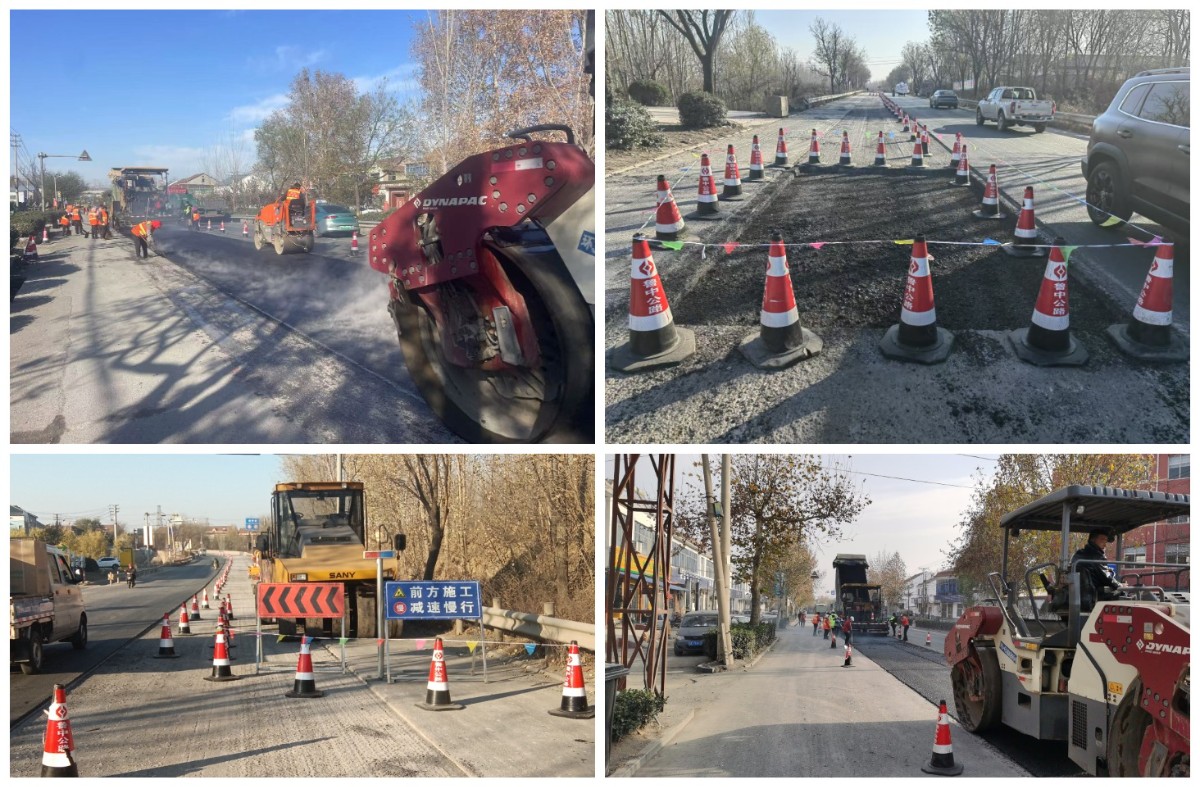 S510泉王線中修項(xiàng)目工程動(dòng)態(tài)