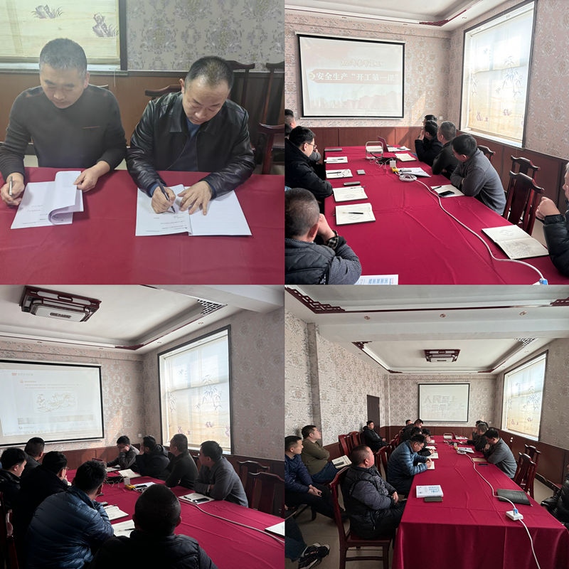 抓復工、保安全——S510泉王線中修項目開展復工系列工作