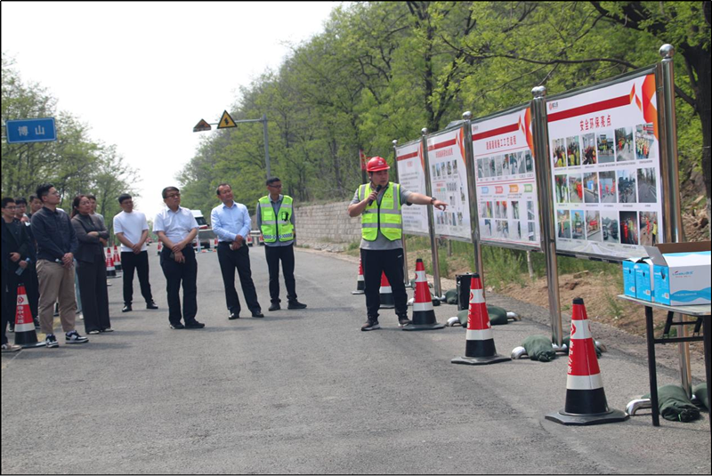 【一提三?！孔筒┦薪煌ㄟ\輸局組織青年干部到S232張魯線博山區王家莊村至沂源縣草埠段修復養護工程觀摩