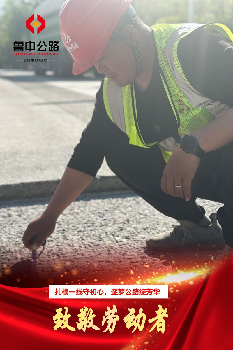 【一提三?！恐戮磩趧诱? /> 
          </div> 
         </div> 
         <div   id=