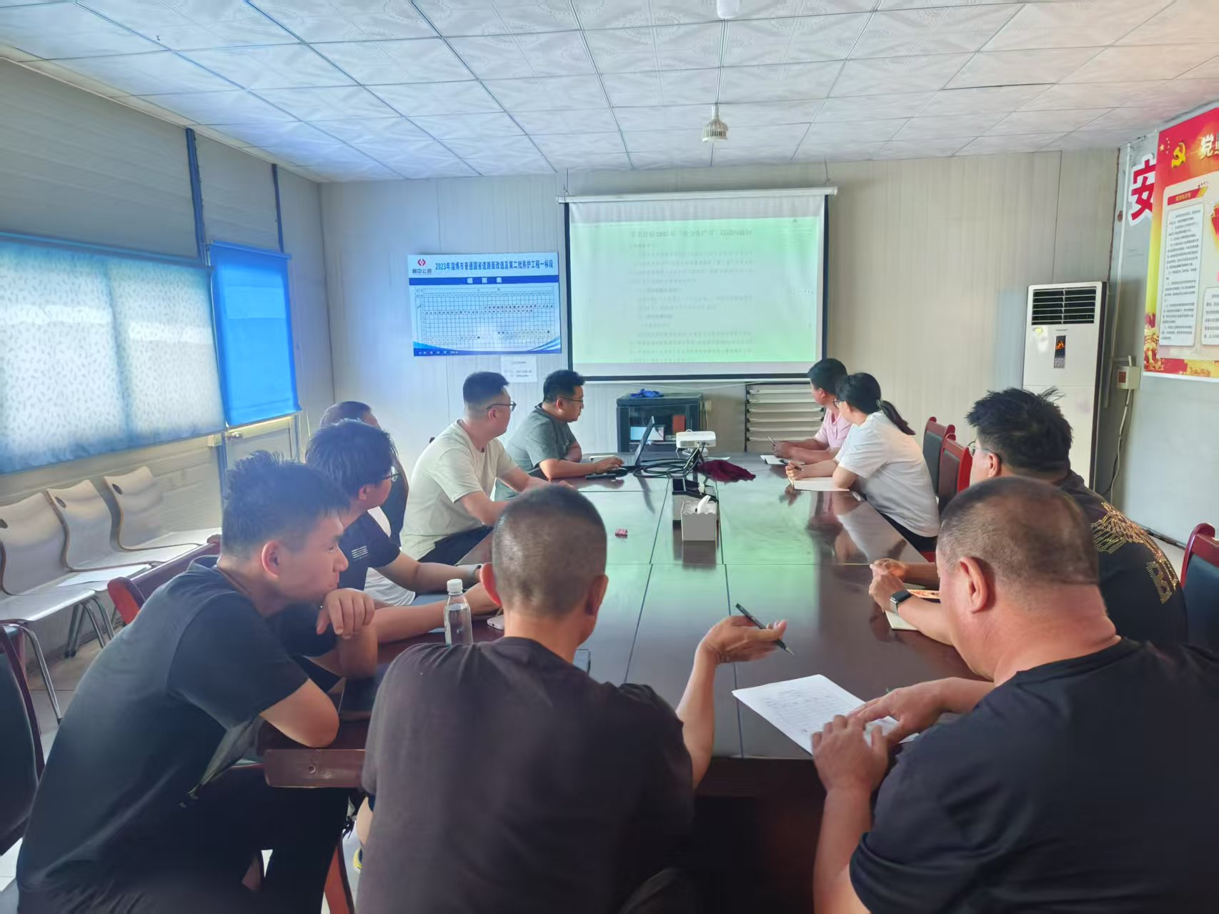 第二區(qū)域項目部 “安全生產(chǎn)月” 活動啟動，多維舉措守護(hù)施工安全