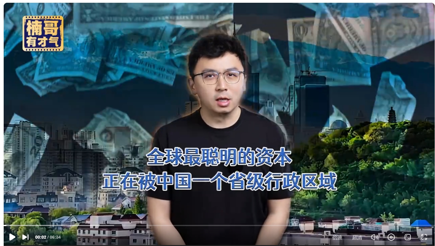 微信截圖_20250618165200