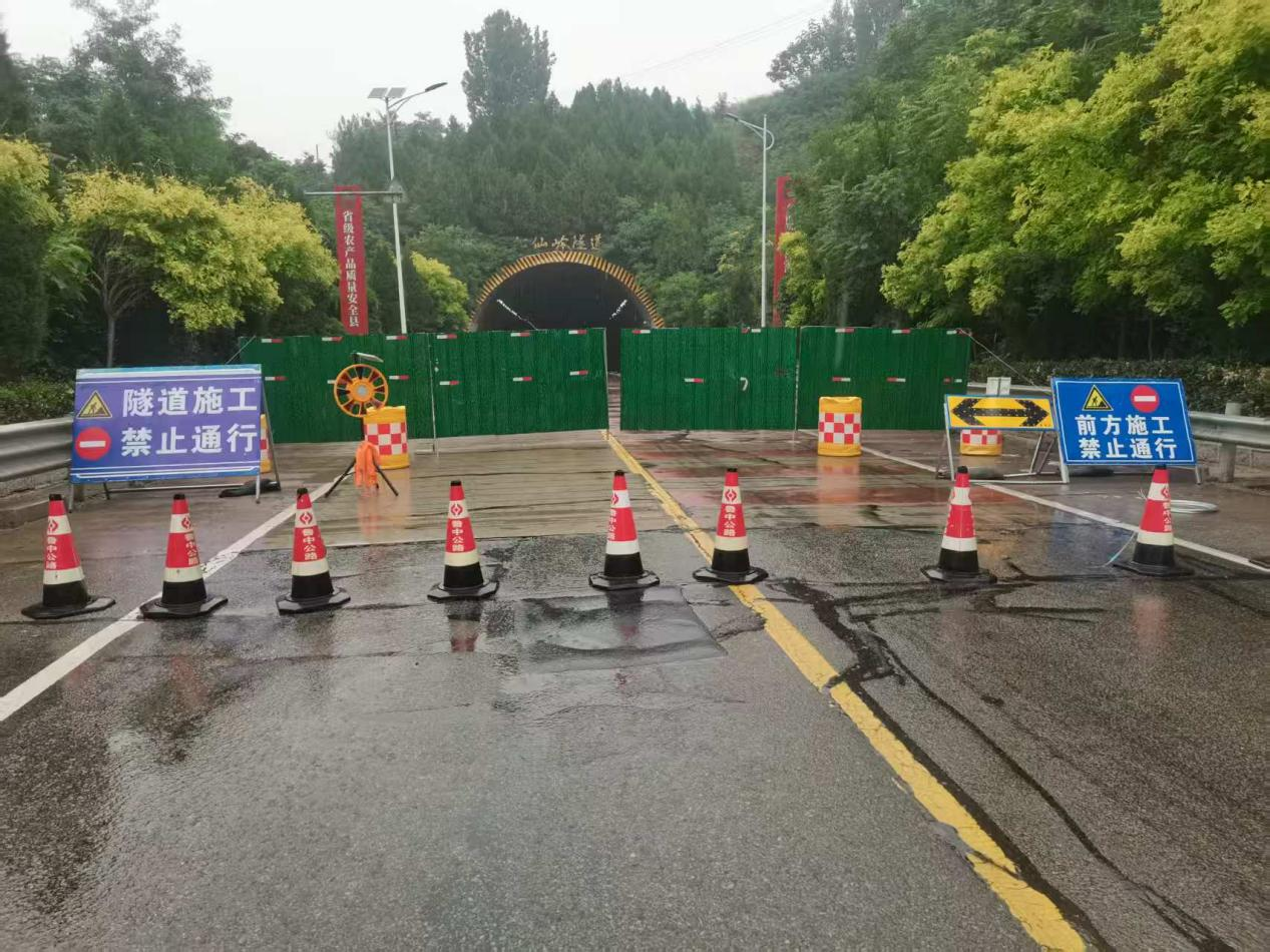 S231張臺線博山區王家莊至沂源縣芝芳南橋北段路面改造工程松仙嶺隧道封閉施工