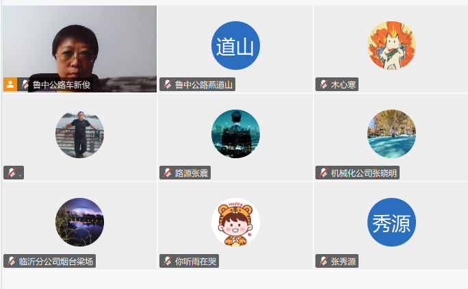 公司開展事故隱患排查治理專項培訓