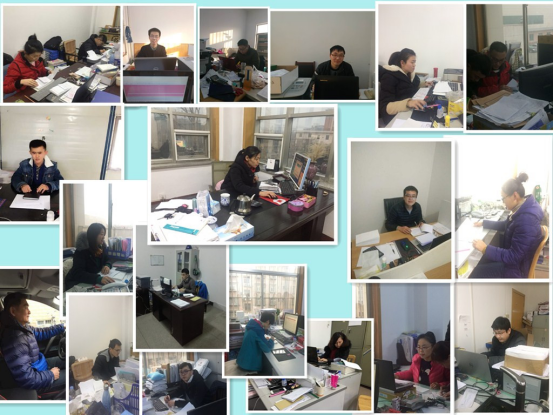 點贊財務人，暖心魯中公路——記拼搏的魯中公路財務部全體人員