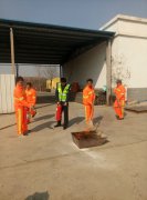 養護分公司青蘭小修消防演練