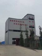 環境保護從我身邊做起