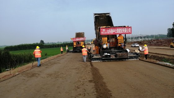 平凡而偉大的筑路人