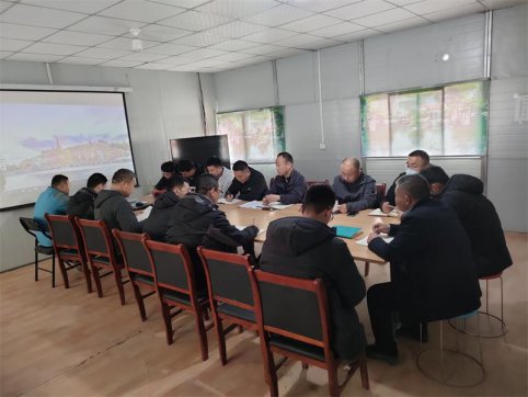 第二工程公司組織制度匯編宣貫學習