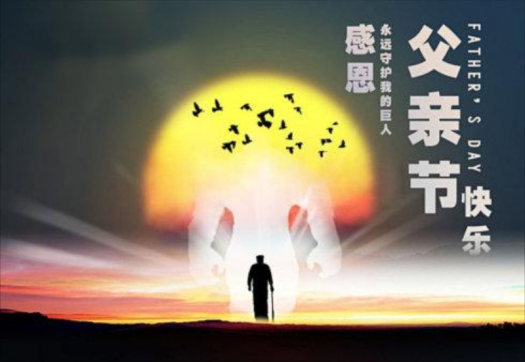 對他的愛經不起等待