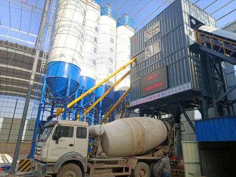 臨臨六標1#混凝土拌合站試拌成功