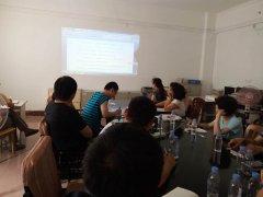 山東魯中公路建設有限公司2016年上半年財務部工作總結會議