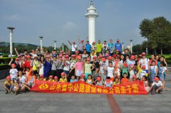 “2016魯中公路親子游”活動圓滿結束