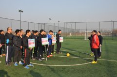 公司參加2016年公路系統足球邀請賽