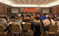 公司被張店區統計局授予“2016年度統計工作先進單位”稱號