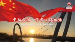 落后就要挨打，國強才會民安——觀《戰狼2》有感
