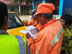 博山養護工區開展以“向段立鳳學習” 為主題的安全教育活動