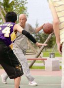 一個關于自己的故事