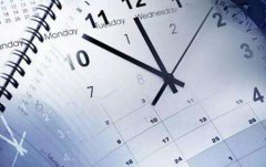 學習，永不止步