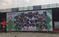 用“家”的指引筑通夢想的路