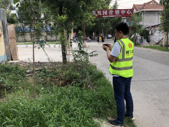 習慣忙碌的生活