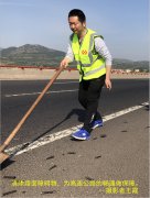 今天，你微笑了嗎？