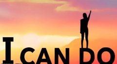 未來的路，一起走