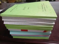 唯有磨難多正果-致工程經營部的投標人