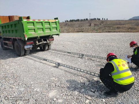 2019，我們收獲滿滿 2020，我們志在必得