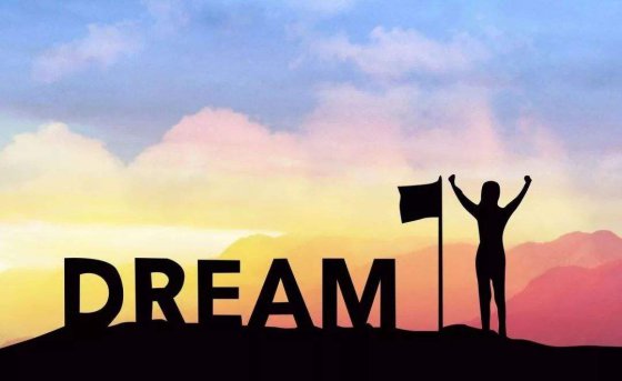 魯中公路，我無悔的選擇