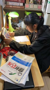 愿你出走半生，歸來仍是少年