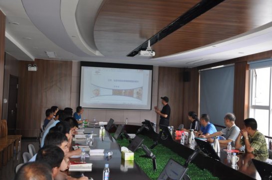 基地黨支部組織學習 《工作、生活中自我情緒的管理和調節》專題講座