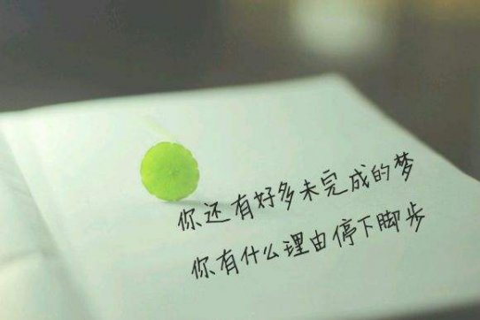 一波三折的焊工復審考試