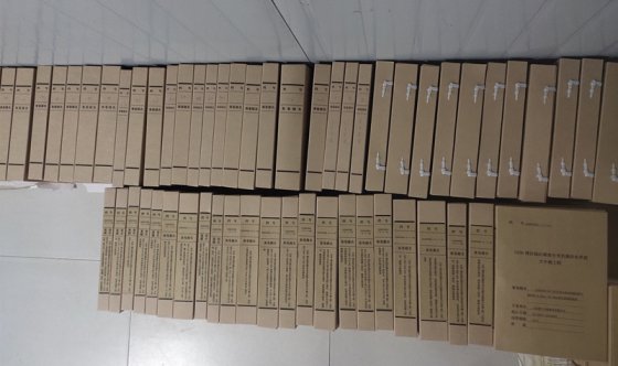 節約從點滴做起：我的節約我做主